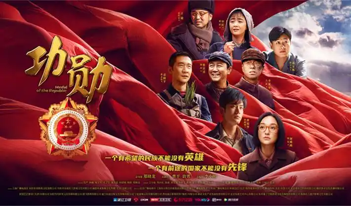 国漫在线观看精选