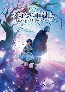 海贼王漫画在线观看