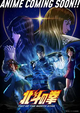 怪兽8号漫画在线观看